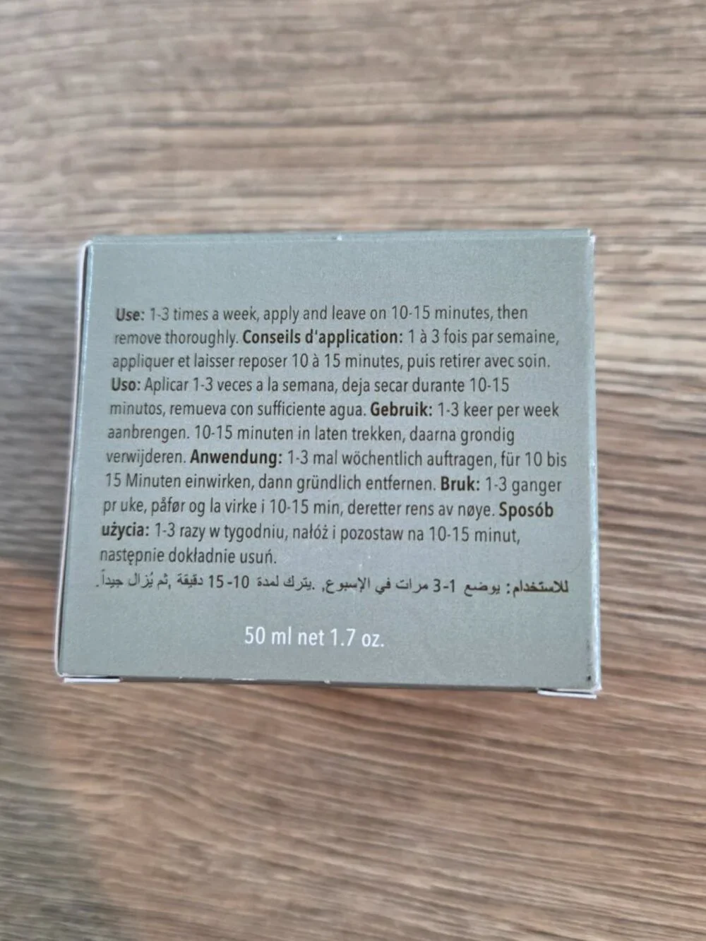 emerginC Scientific Organics Phytocell Detox Face Mask 1.7oz New in Box Vegan